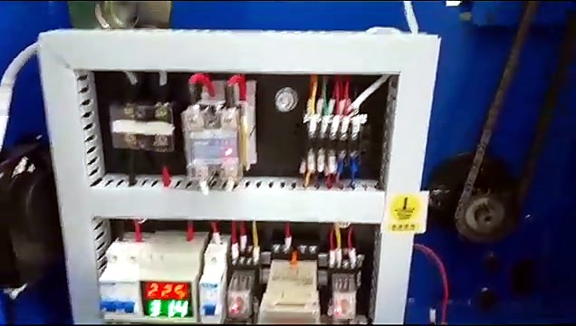 Internal electrical cabinet ~229V meter (SKU ask)