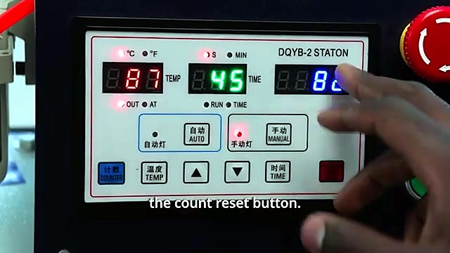 DQYB-2 controller densify (SKU ask)