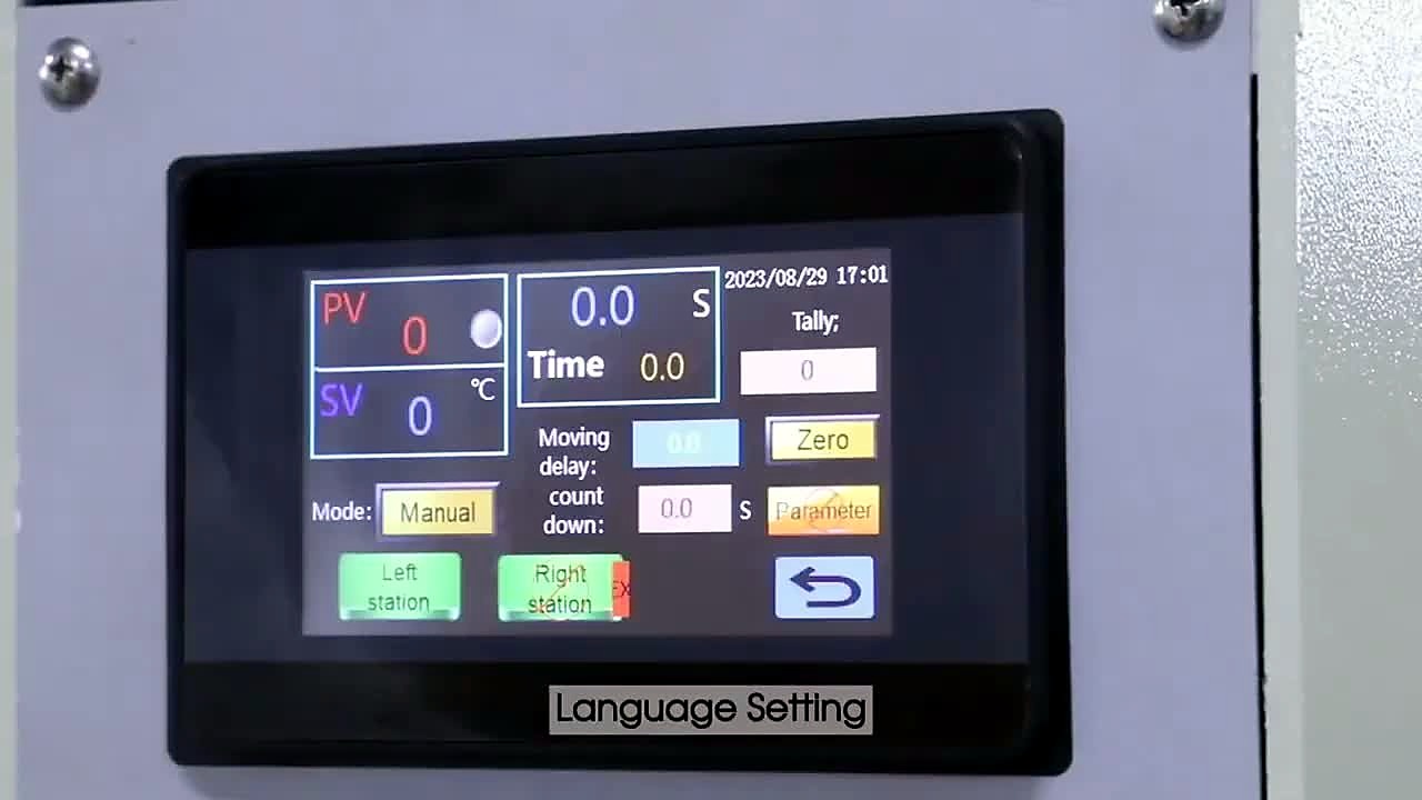 Heatware thumb (SKU ask)