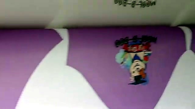 Purple Top Dog jersey panels exiting (SKU ask)