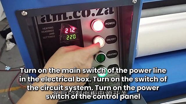am.co.za heating panel PV212/SV220 (SKU ask)