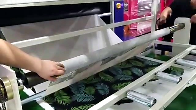 Palm-leaf print emerging under fabric (SKU ask)