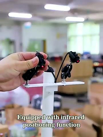 Infrared/laser positioning module close (SKU ask)