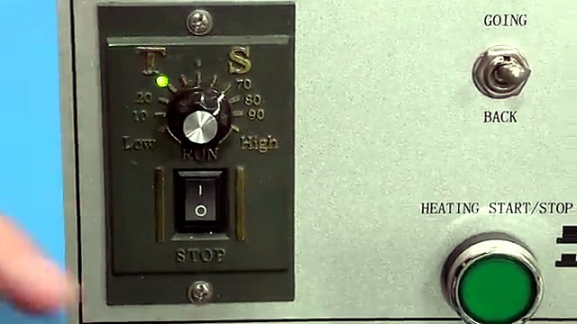 CLEAR GOING/BACK + HEATING START/STOP panel (SKU ask)
