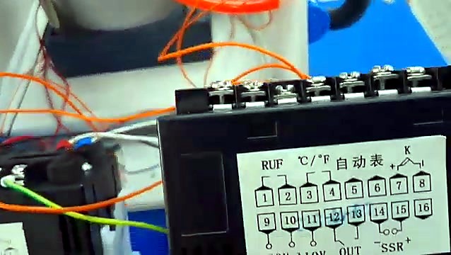 Top screw terminals orange/blue wiring (SKU ask)