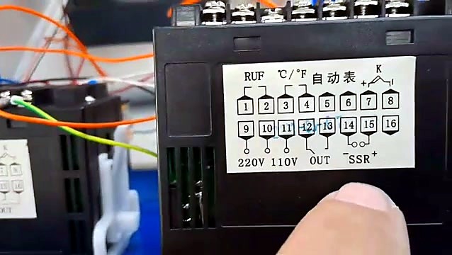 OUT/SSR terminal zone close (SKU ask)