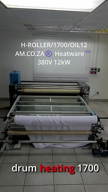 CLEAR H-ROLLER/1700/OIL12 Heatware 380V 12kW (SKU ask)