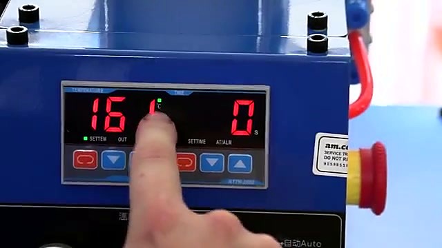 Digital panel ~161°C with am.co.za sticker (SKU ask)