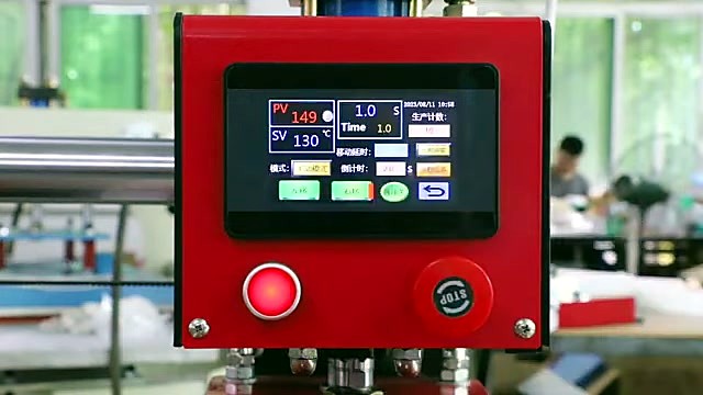 Touchscreen controller + e-stop on hydraulic press (SKU ask)