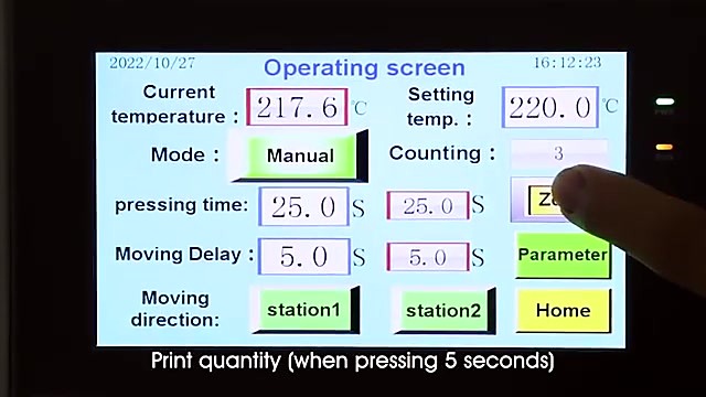 CLEAR PLC Operating screen station1/2 + 217.6/220°C (SKU ask)