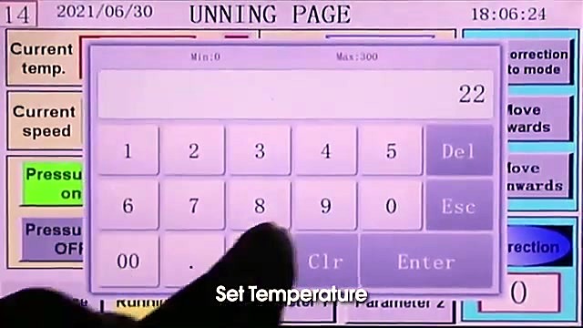 RUNNING PAGE Set Temperature touchscreen (SKU ask)