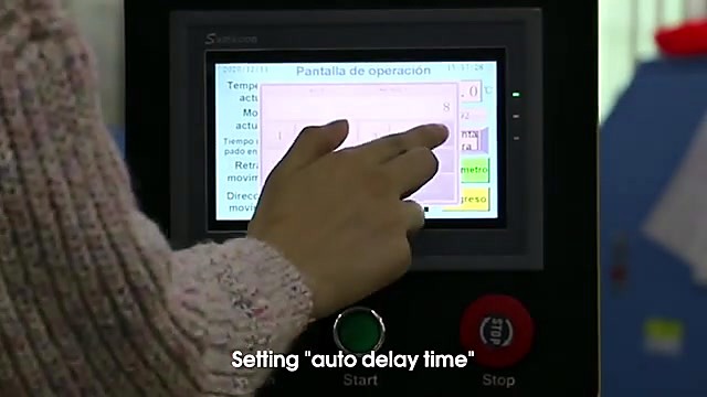 Application result densify (SKU ask)
