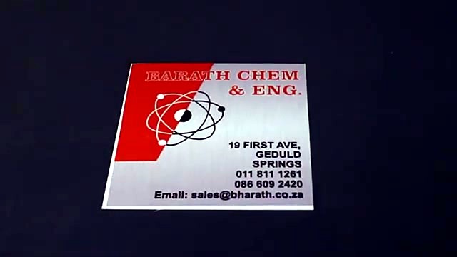 am.co.za branding densify (SKU ask)