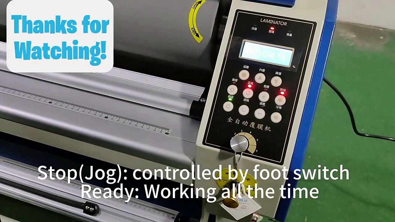 Laminator panel beside roller; foot-switch notes (SKU ask)
