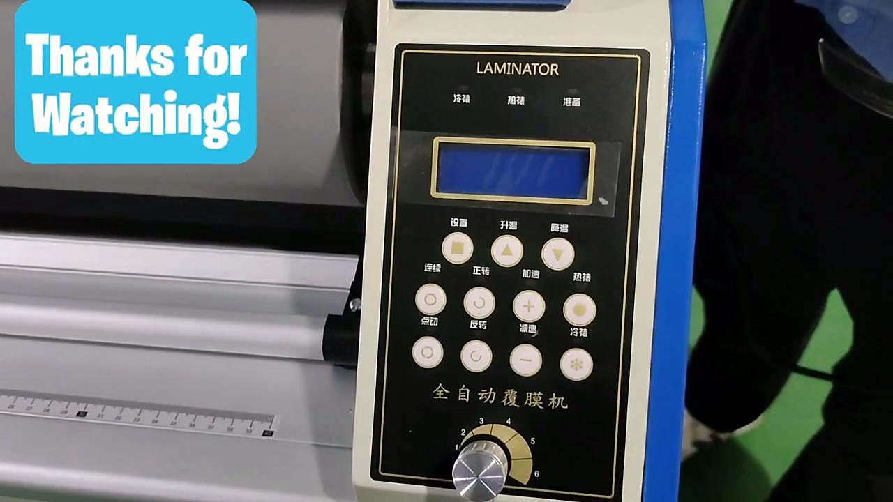 LAMINATOR control panel LCD + button grid + dial (SKU ask)