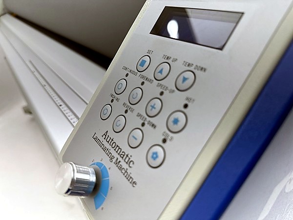 RM-1520A — Rollman Automatic 2000W Hot/Cold Laminator 1520mm