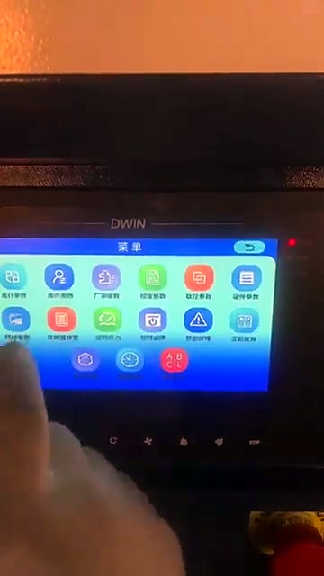 Product in use densify (SKU ask)