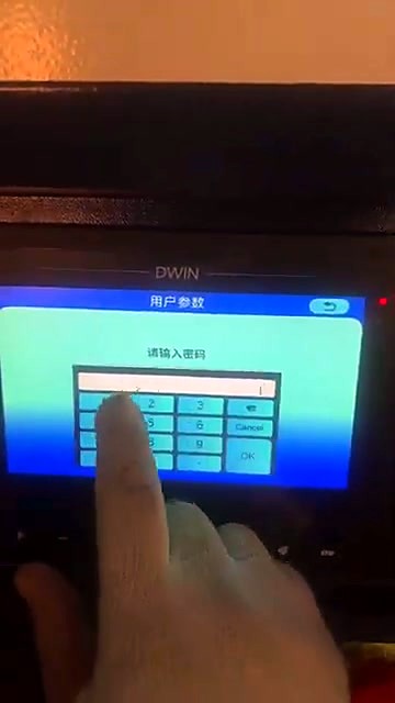 Application result densify (SKU ask)