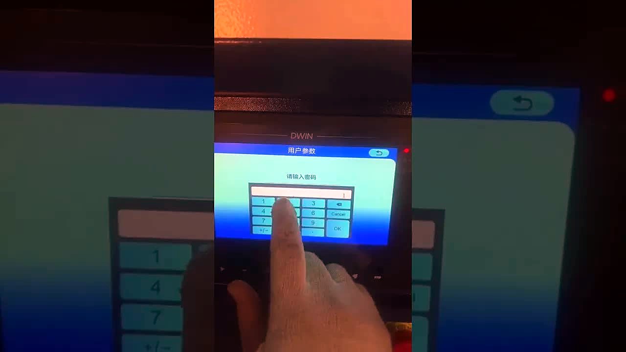 AM densify thumb (SKU ask)