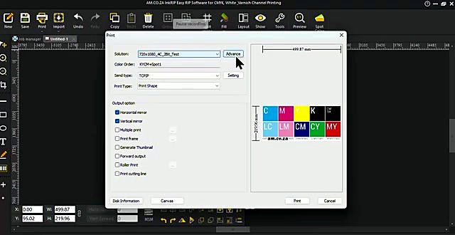 Machine identity densify (SKU ask)