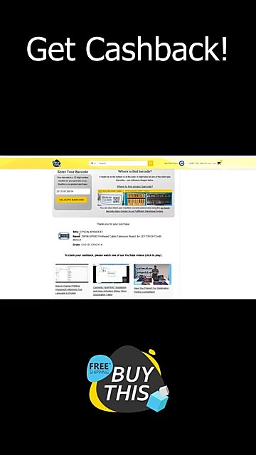 Application result densify (SKU ask)