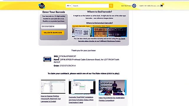 Application result densify (SKU ask)