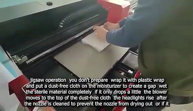 Product in use densify (SKU ask)