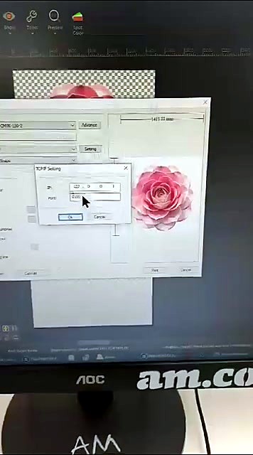 Product in use densify (SKU ask)