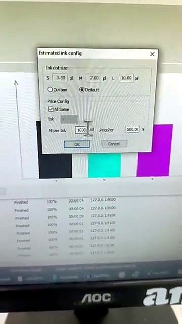 Product in use densify (SKU ask)