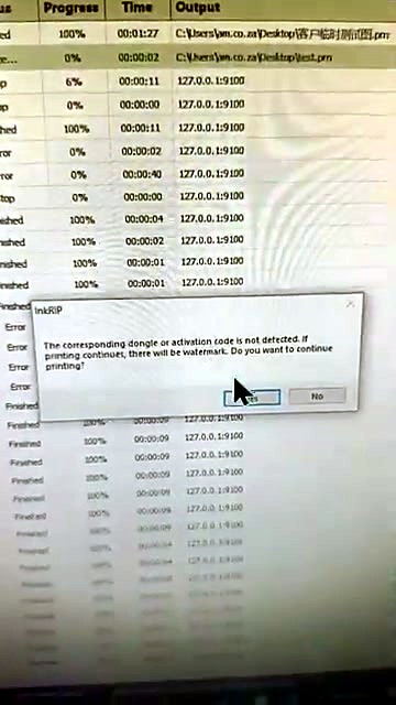 Application result densify (SKU ask)