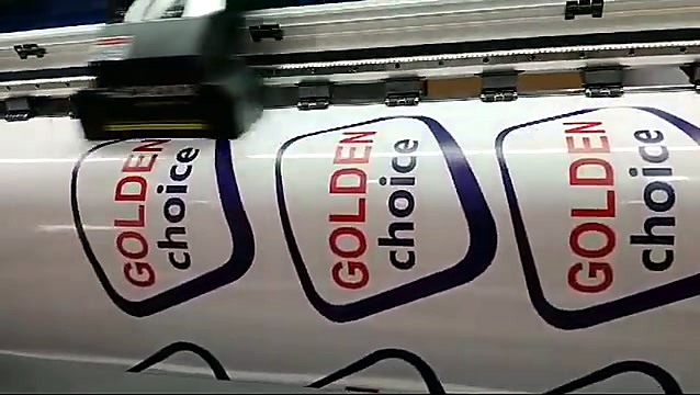 Carriage blur over GOLDEN choice logos (SKU ask)