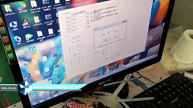 Application result densify (SKU ask)