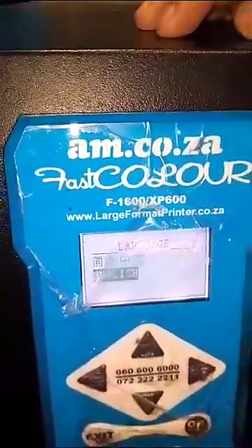 am.co.za branding densify (SKU ask)