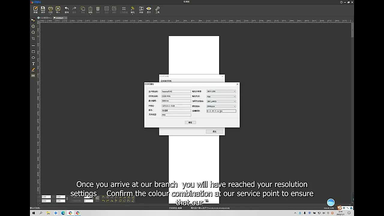 FastCOLOUR / LFP thumb (SKU ask)