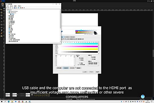 Product in use densify (SKU ask)