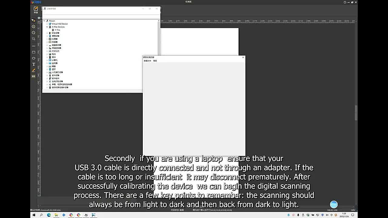 FastCOLOUR / LFP thumb (SKU ask)