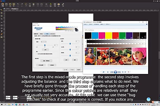 Product in use densify (SKU ask)