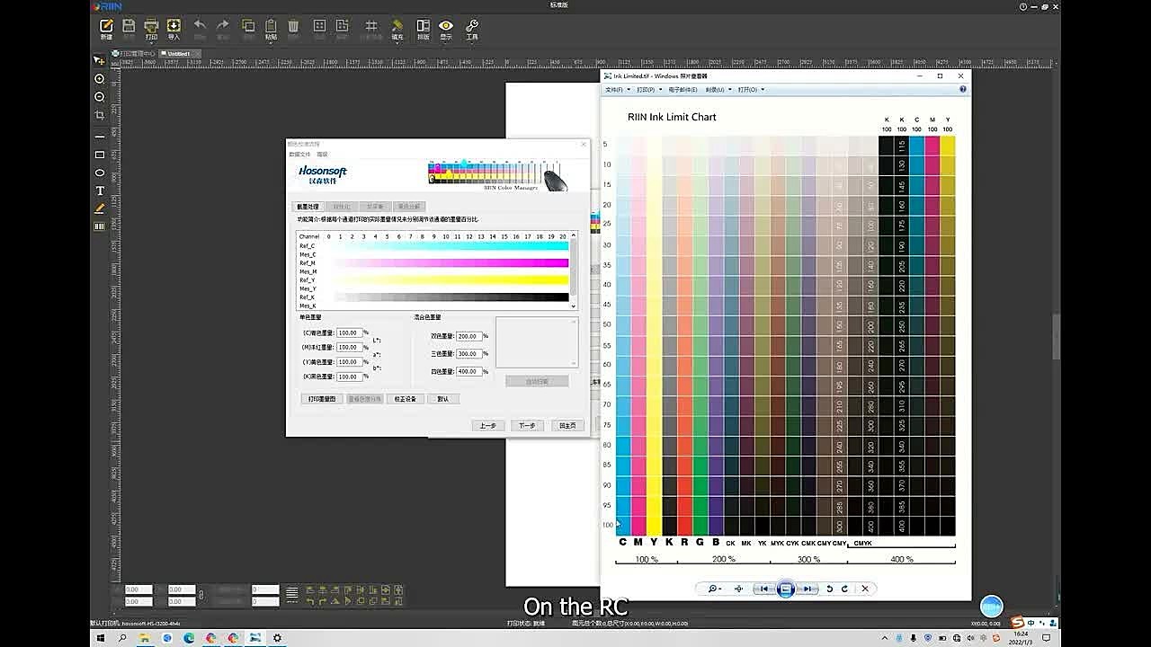 FastCOLOUR / LFP thumb (SKU ask)