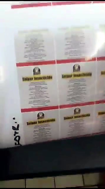 Multi-up Sniper insecticide labels on roll (SKU ask)