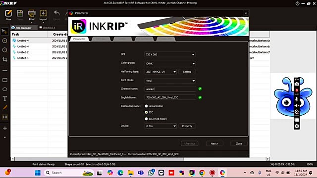 Product in use densify (SKU ask)