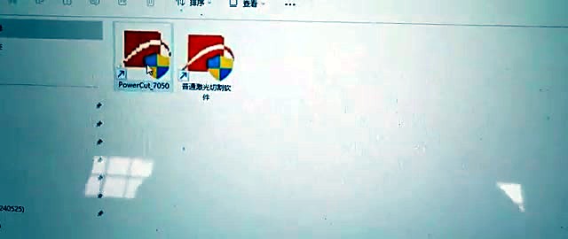 Machine identity densify (SKU ask)