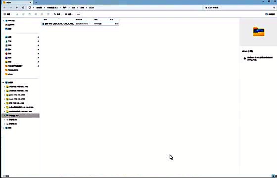 Machine identity densify (SKU ask)