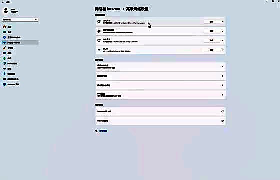 Product in use densify (SKU ask)