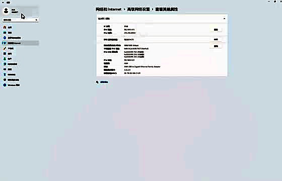 Application result densify (SKU ask)