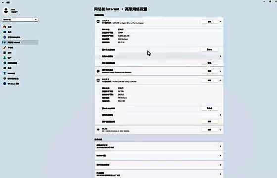 am.co.za branding densify (SKU ask)