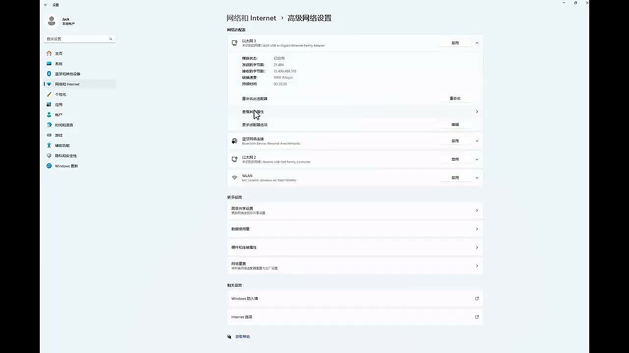 AM densify thumb (SKU ask)
