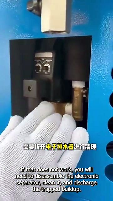 Product in use densify (SKU ask)