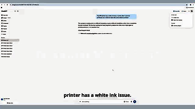 Product in use densify (SKU ask)