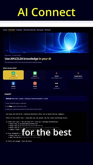 Application result densify (SKU ask)