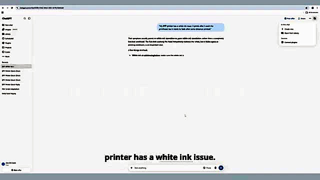 Product in use densify (SKU ask)